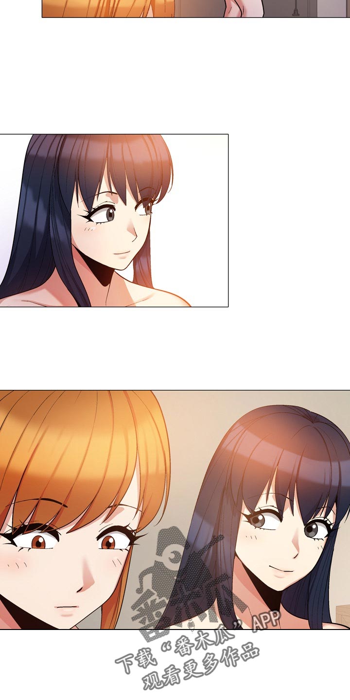恋爱信条漫画,第40章：像是在交往4图