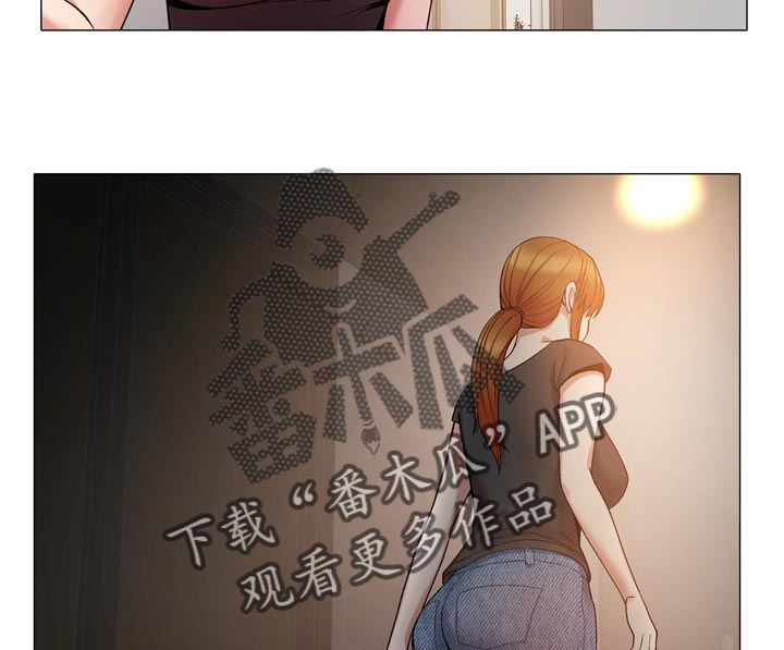 恋爱信条漫画,第41章：被发现了4图
