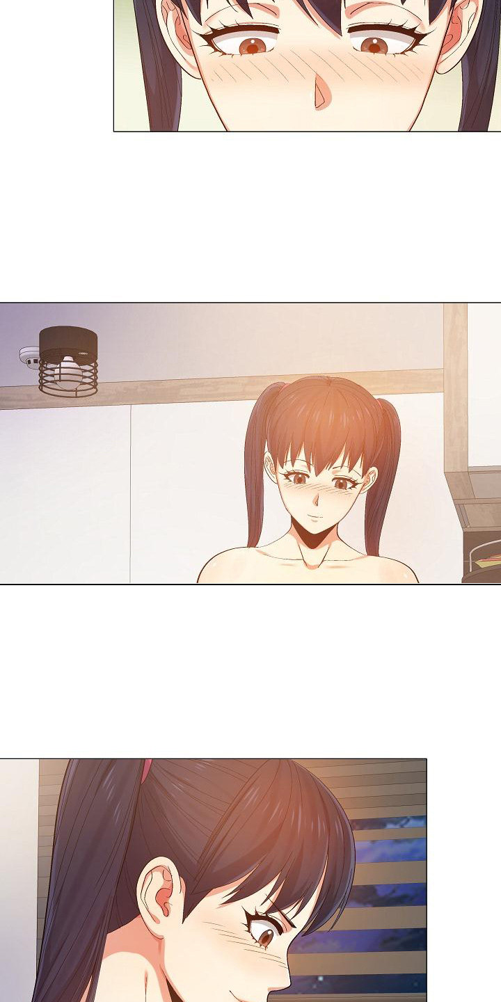恋爱信条漫画,第23章：受罚1图