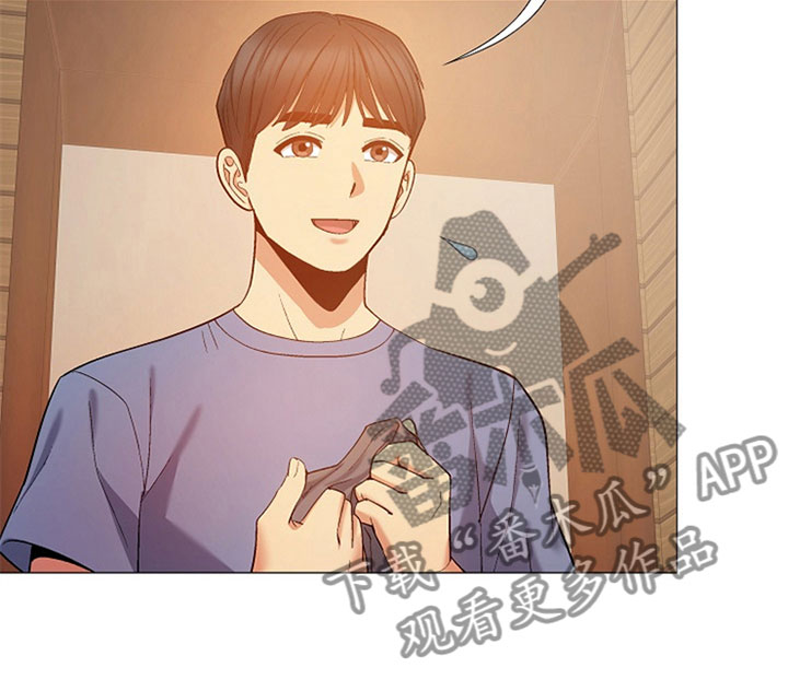 恋爱信条漫画,第45章：那是我！4图