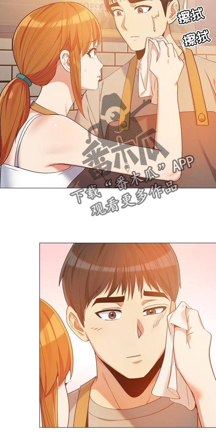 恋爱信条漫画,第28章：感谢5图