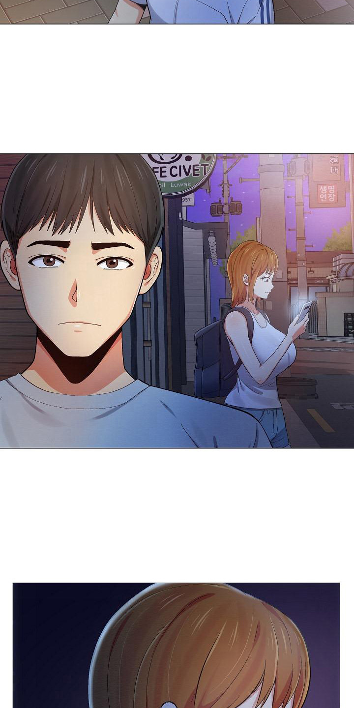 恋爱信条漫画,第9章：挑毛病5图
