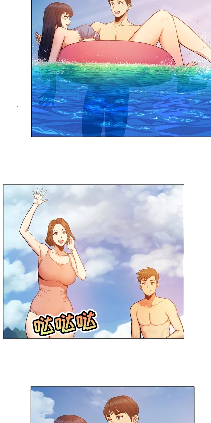 恋爱信条漫画,第41章：被发现了1图