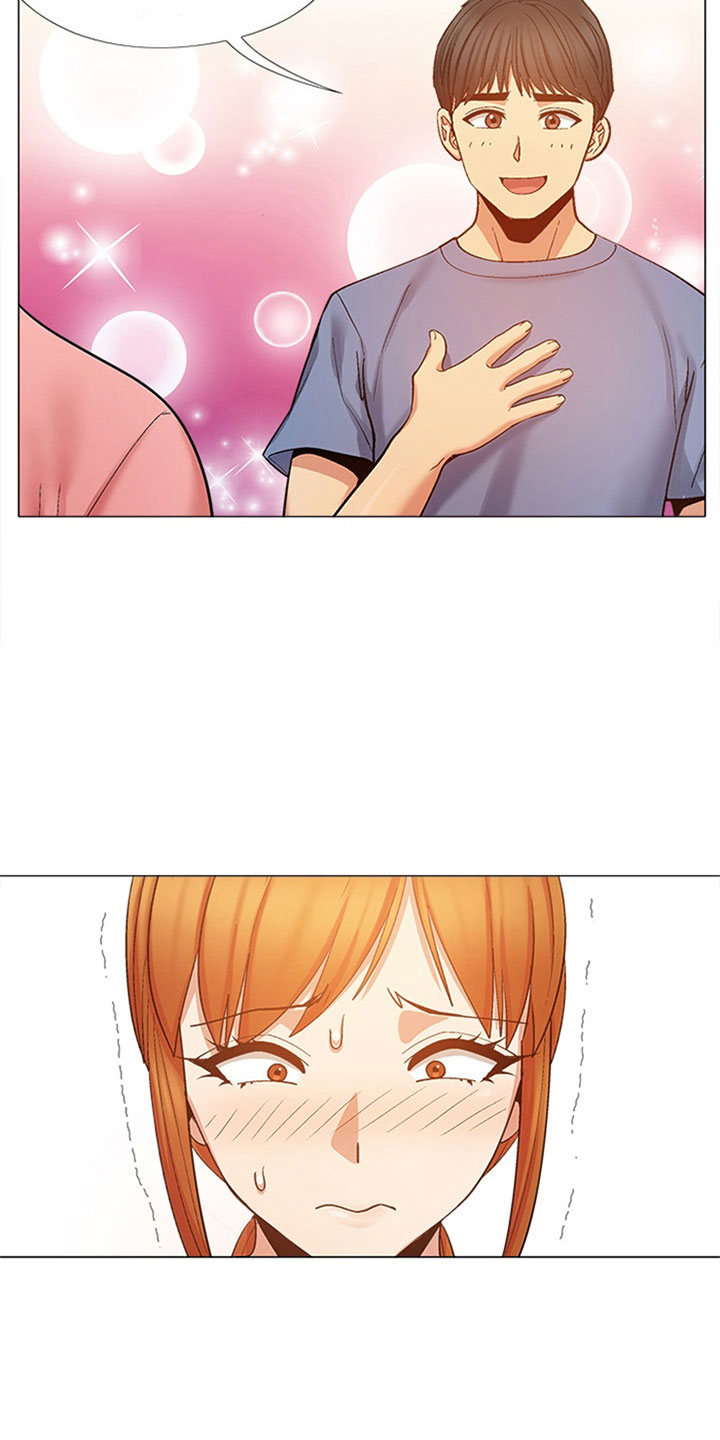 恋爱信条漫画,第45章：那是我！4图