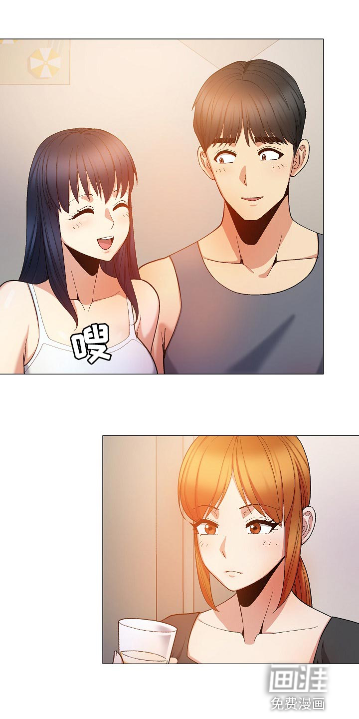 恋爱信条漫画,第42章：睡觉5图