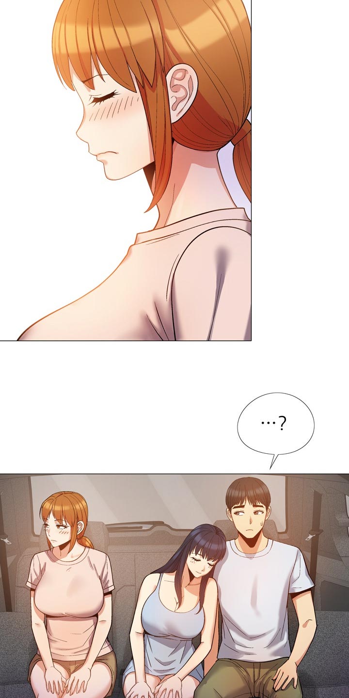 恋爱信条漫画,第40章：像是在交往4图