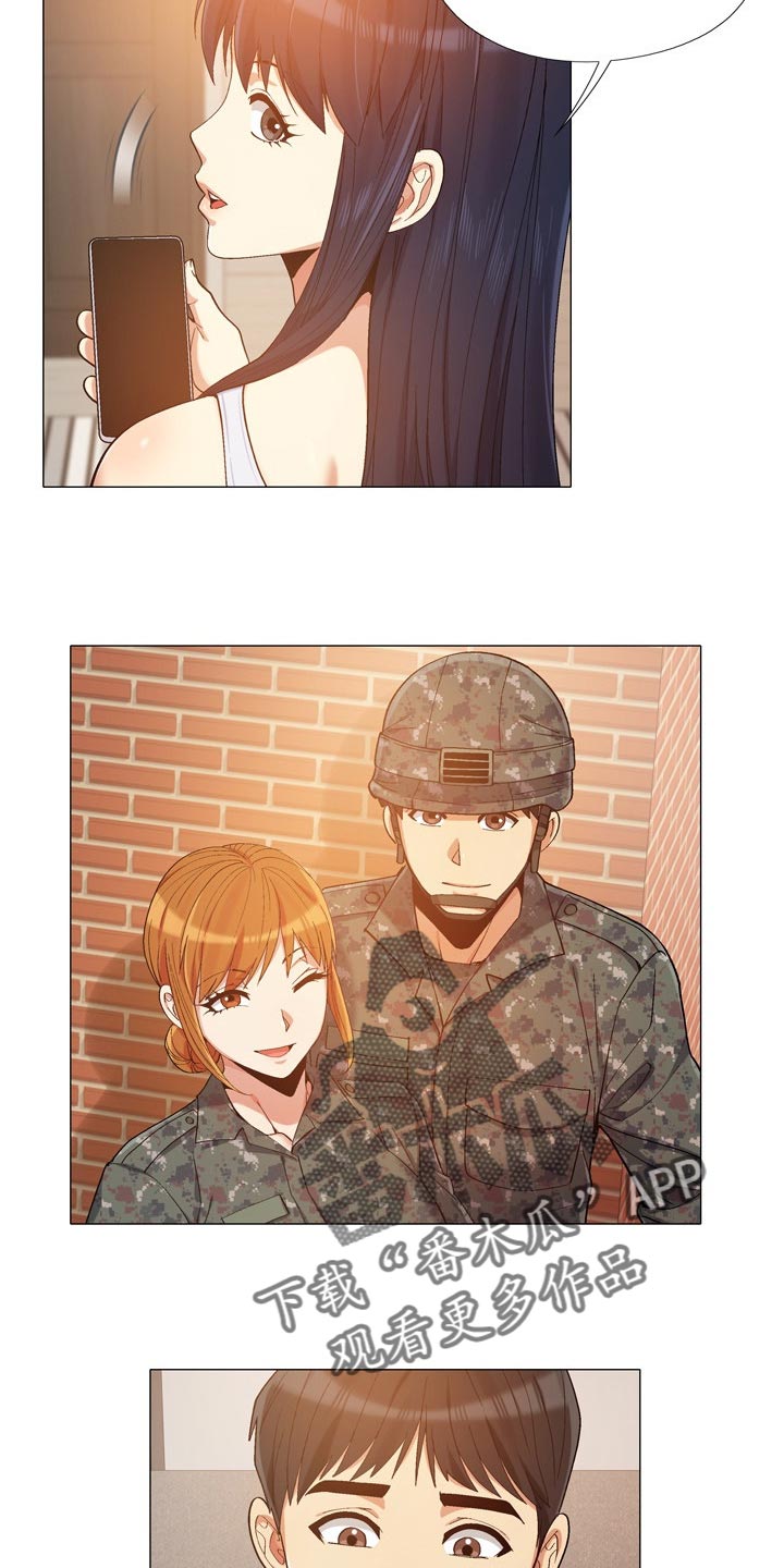 恋爱信条漫画,第29章：姐姐2图