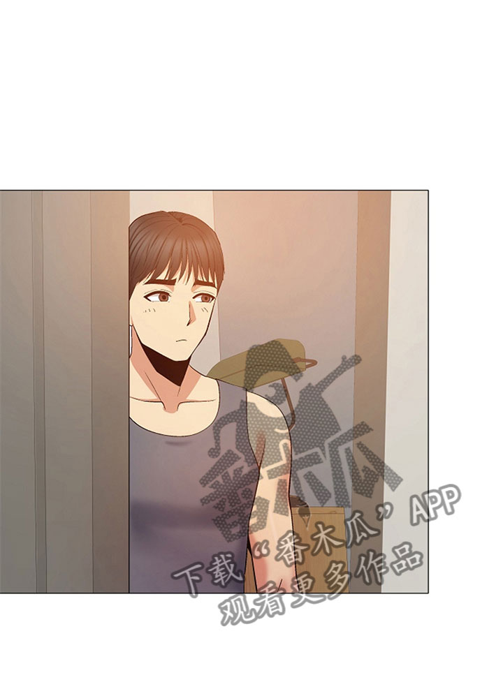恋爱信条漫画,第44章：是你吗？4图