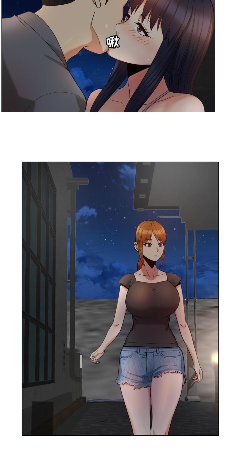 恋爱信条漫画,第41章：被发现了1图