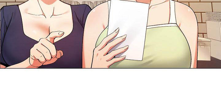 恋爱信条漫画,第17章：面谈5图