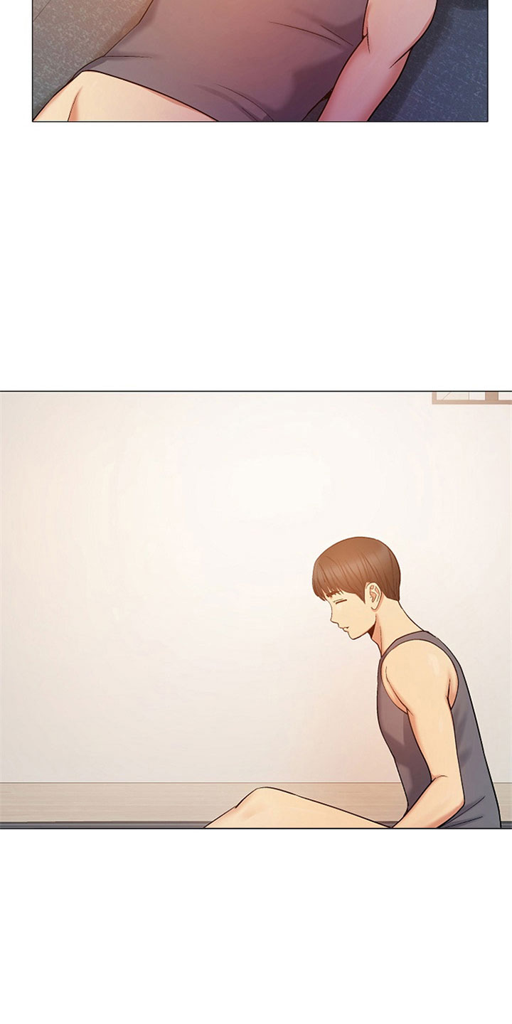 恋爱信条漫画,第44章：是你吗？1图