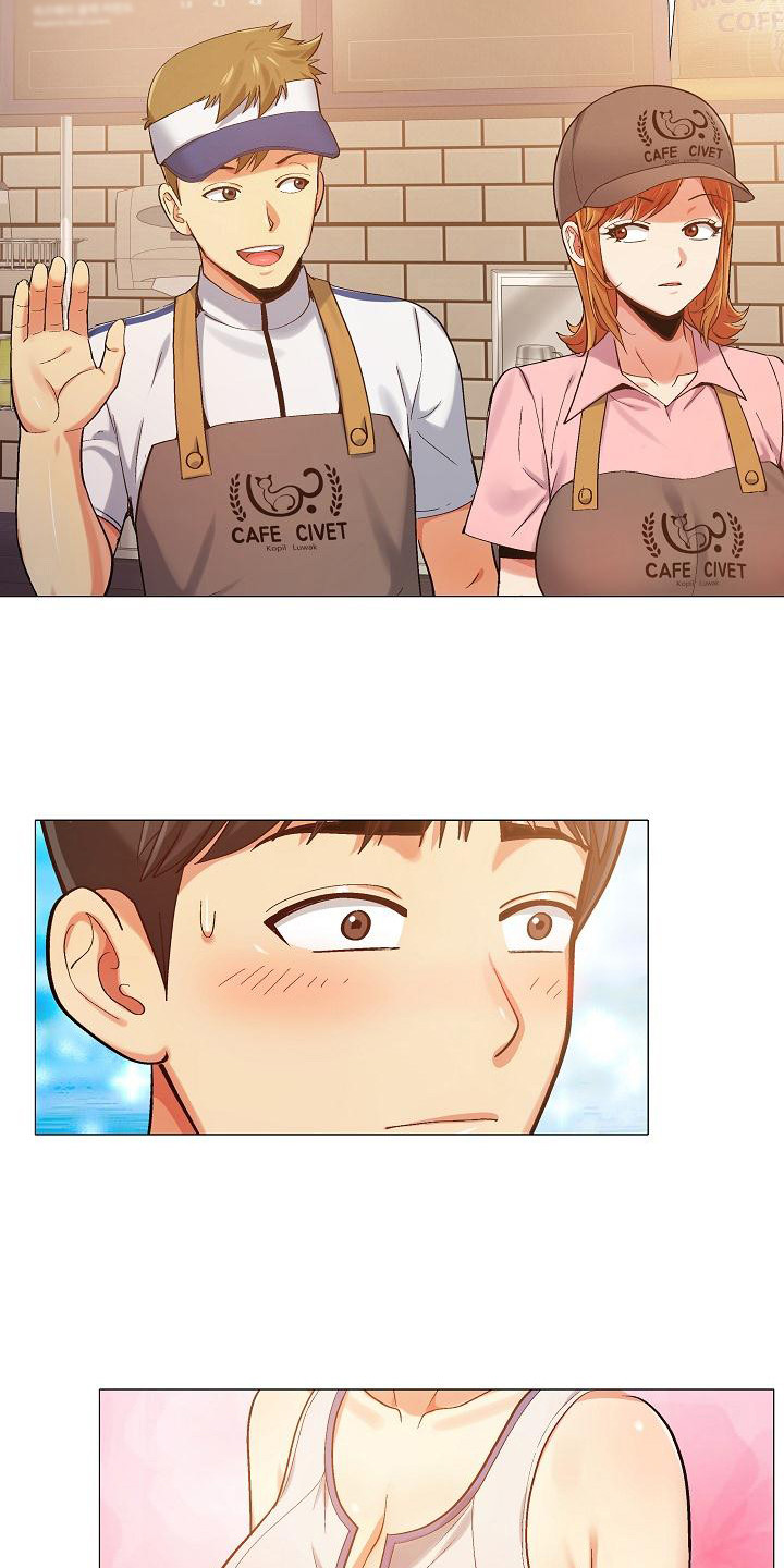 恋爱信条漫画,第11章：新员工3图