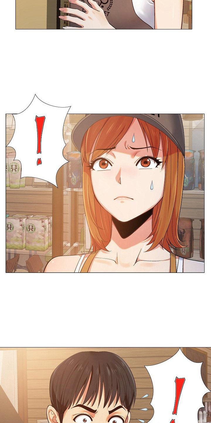 恋爱信条漫画,第1章：上班2图