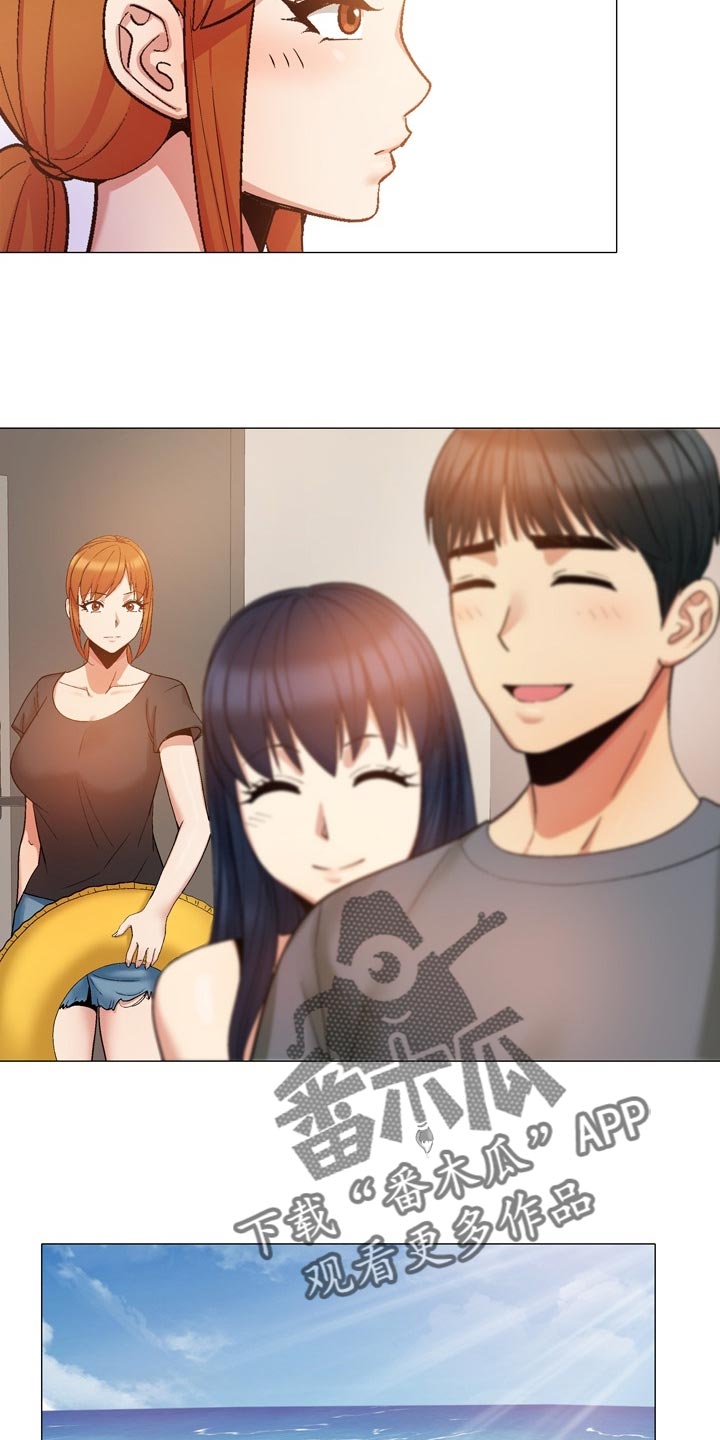 恋爱信条漫画,第41章：被发现了4图