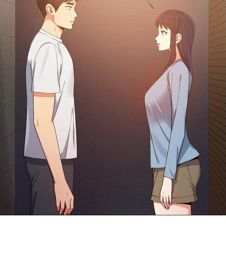 恋爱信条漫画,第21章：吃醋2图