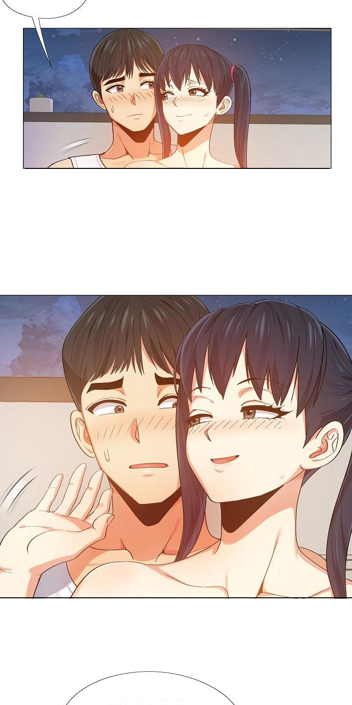 恋爱信条漫画,第25章：费脑子1图