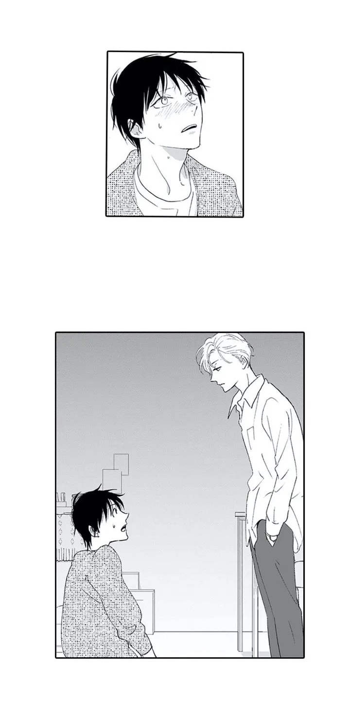 暗中的视线漫画,第2章：奇怪的举动1图