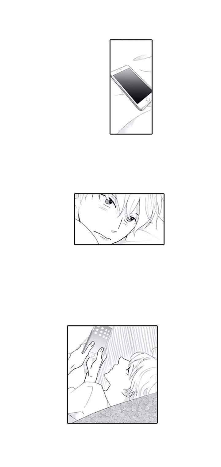 暗中的视线漫画,第13章：嘲笑2图