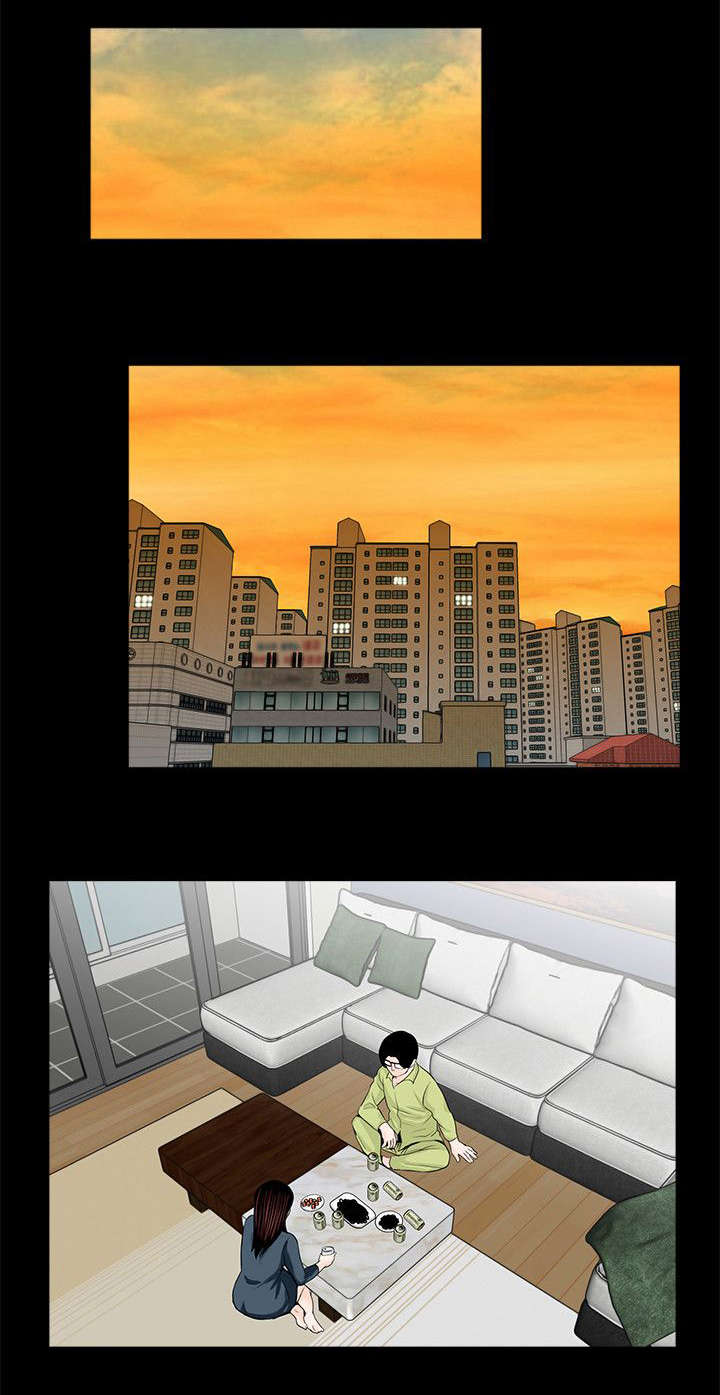 支付危机漫画,第66章：一人一半1图