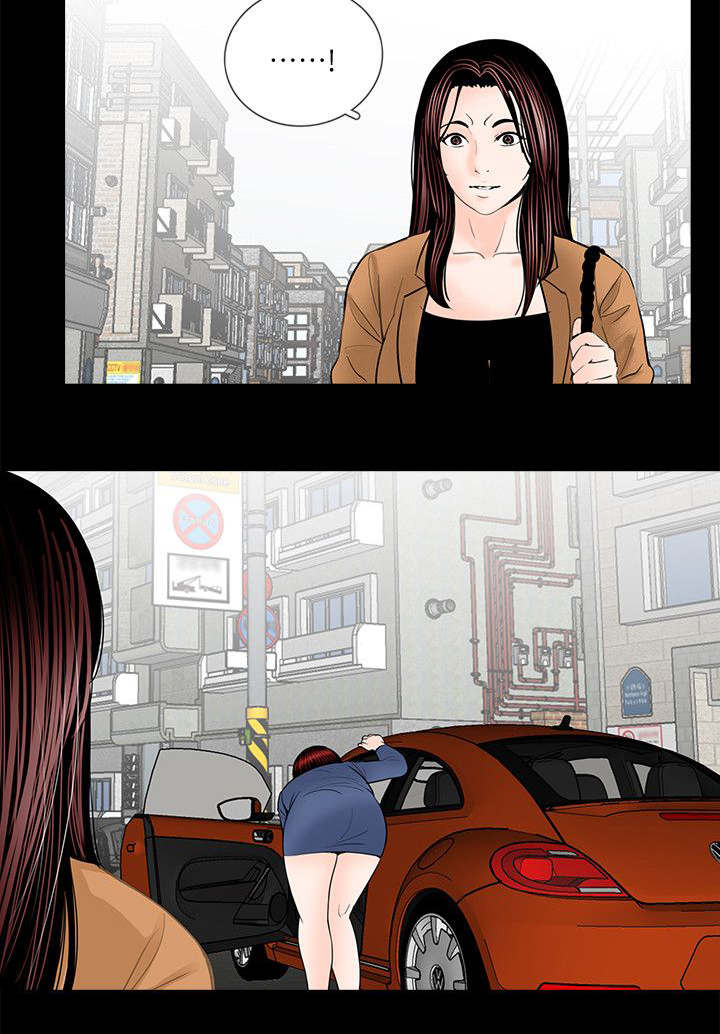 支付危机漫画,第35章：质问5图