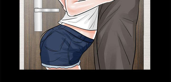 支付危机漫画,第18章：计划实施1图