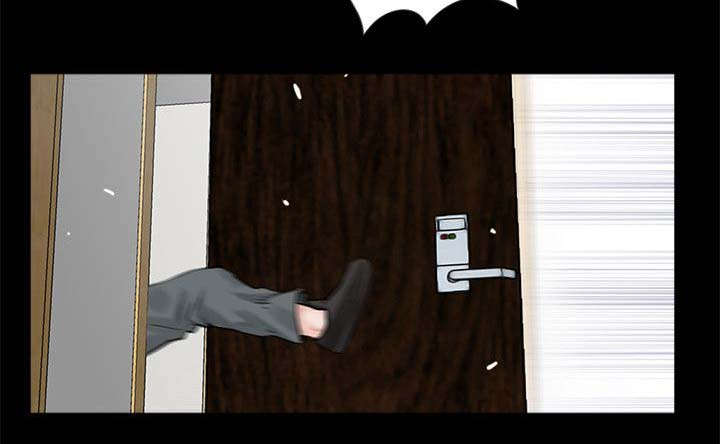 支付危机漫画,第33章：泻火2图