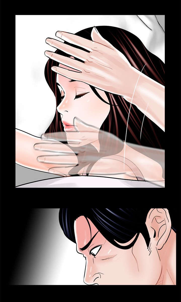 支付危机漫画,第21章：家中偷欢3图