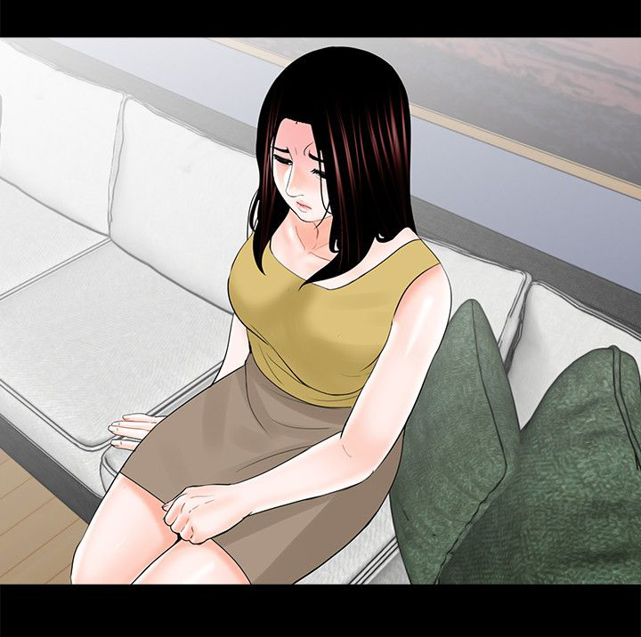 支付危机漫画,第30章：妹妹2图