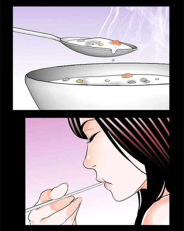 支付危机漫画,第32章：第一个做饭的人1图