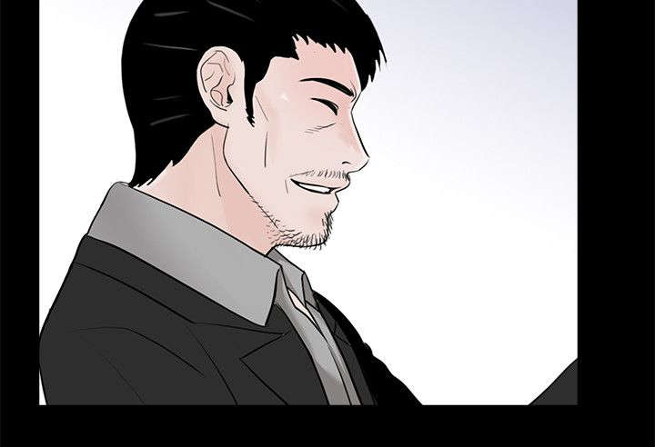 支付危机漫画,第42章：约会4图