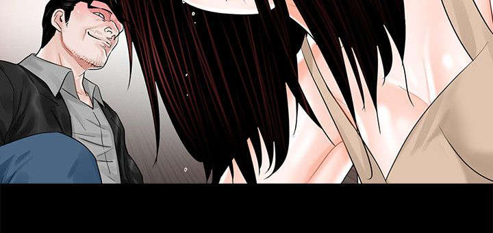 支付危机漫画,第12章：求助警察3图