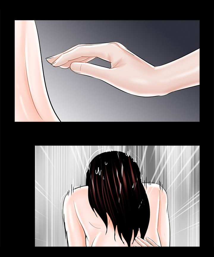 支付危机漫画,第26章：羞辱5图