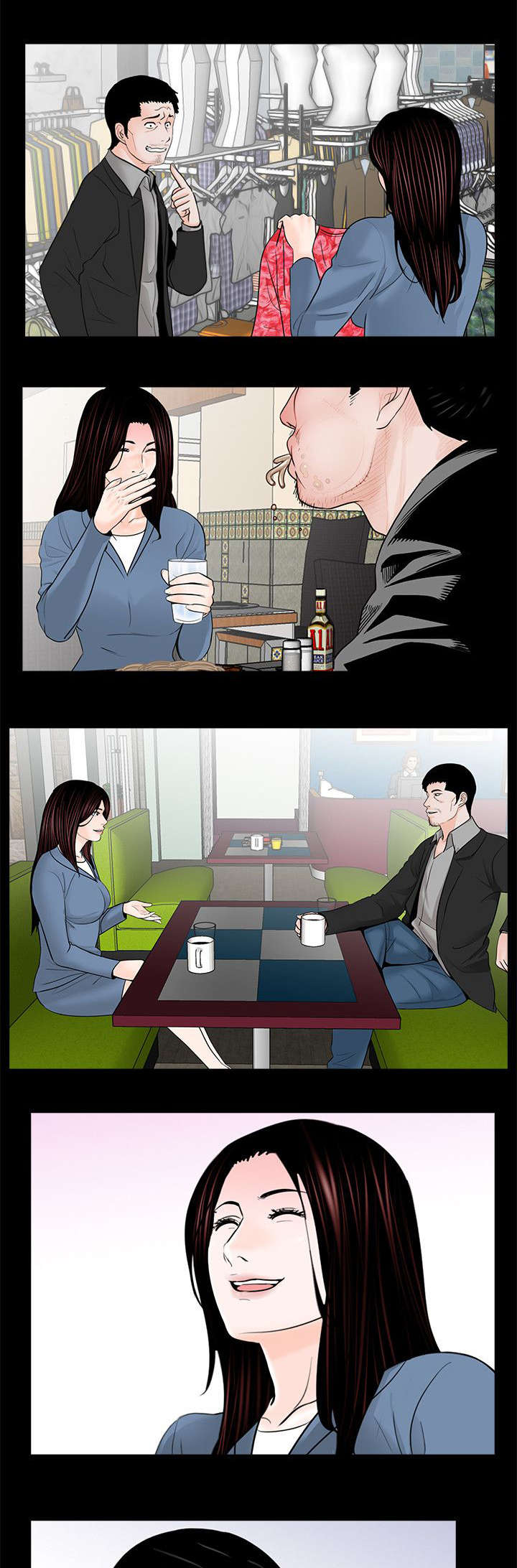 支付危机漫画,第42章：约会3图