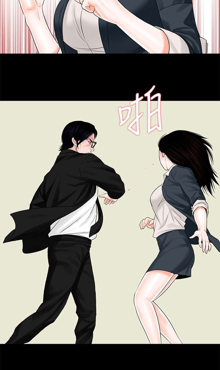 支付危机漫画,第10章：再次上门4图