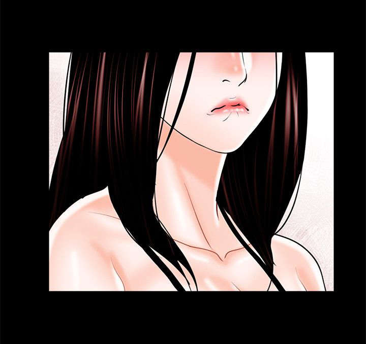 支付危机漫画,第19章：礼物2图