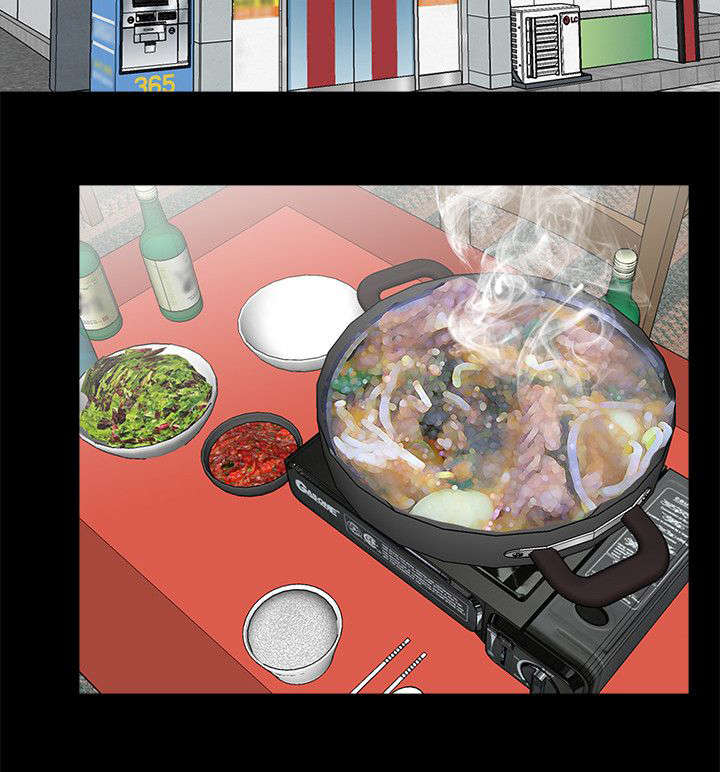 支付危机漫画,第13章：极速释放1图