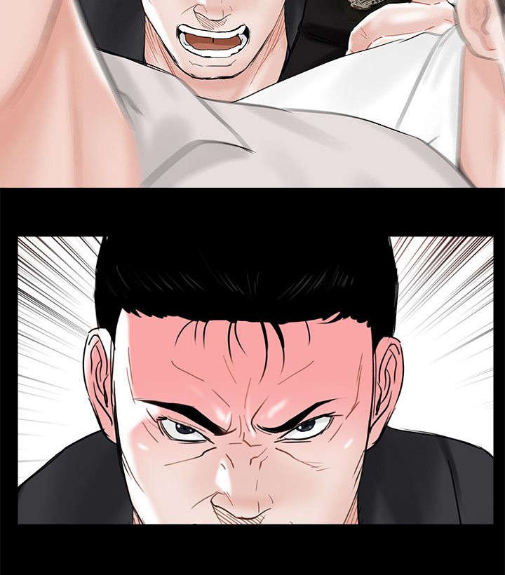 支付危机漫画,第13章：极速释放3图