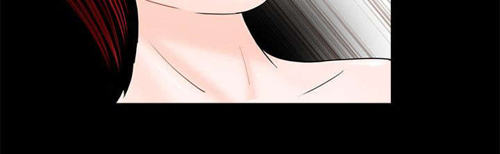 支付危机漫画,第52章：牛头马面4图