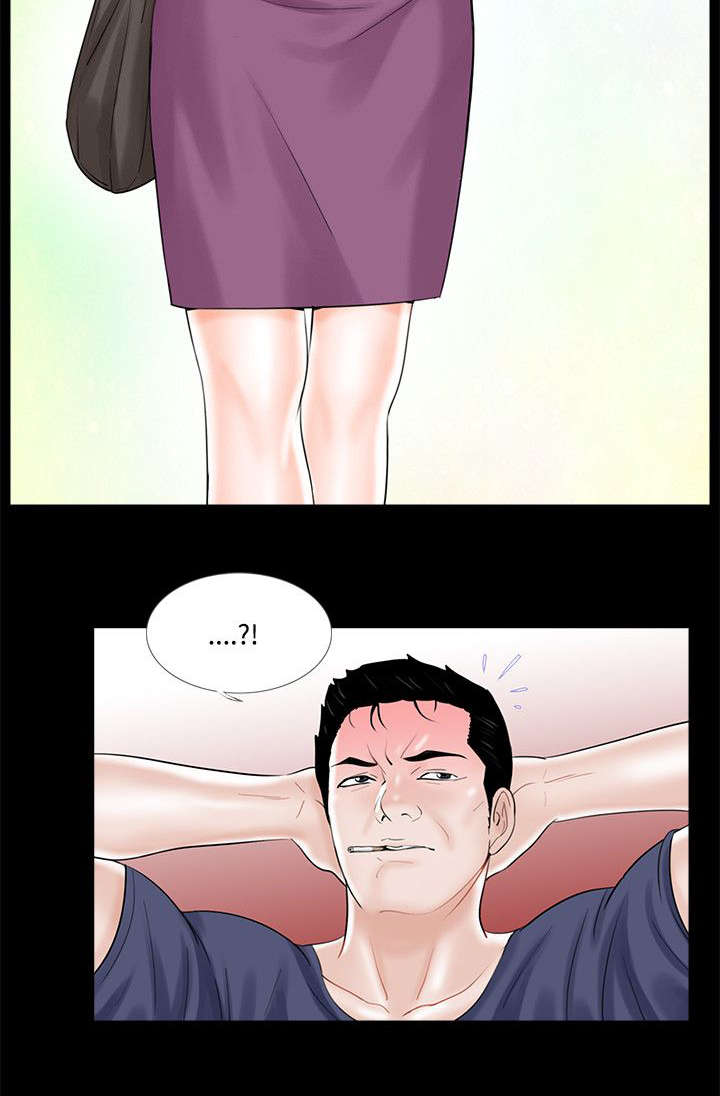 支付危机漫画,第12章：求助警察2图