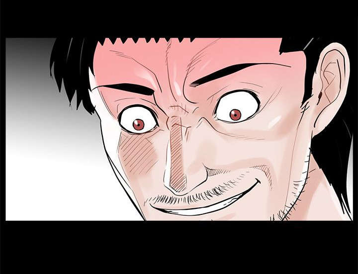 支付危机漫画,第15章：夫妻游戏1图