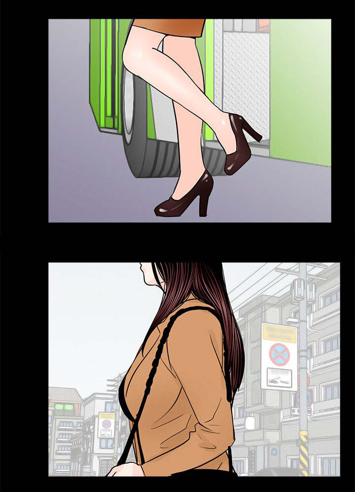 支付危机漫画,第35章：质问3图