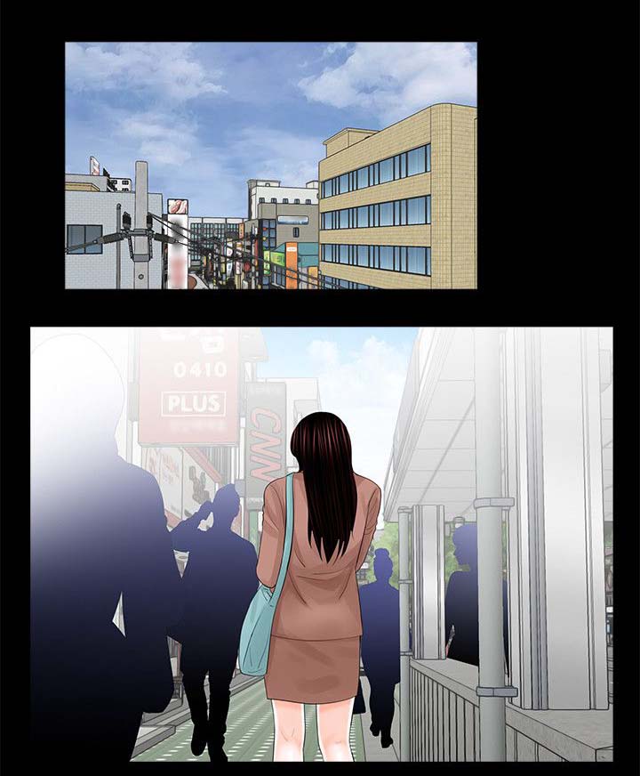 支付危机漫画,第27章：失落3图