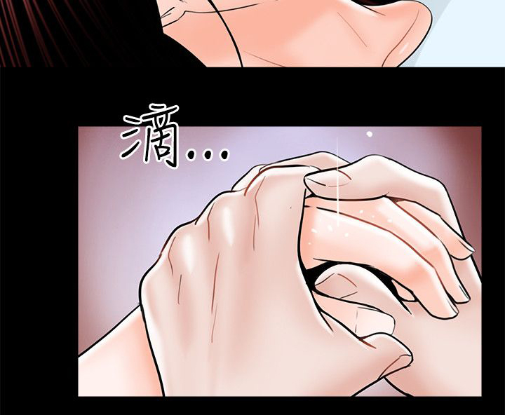 支付危机漫画,第29章：故事4图