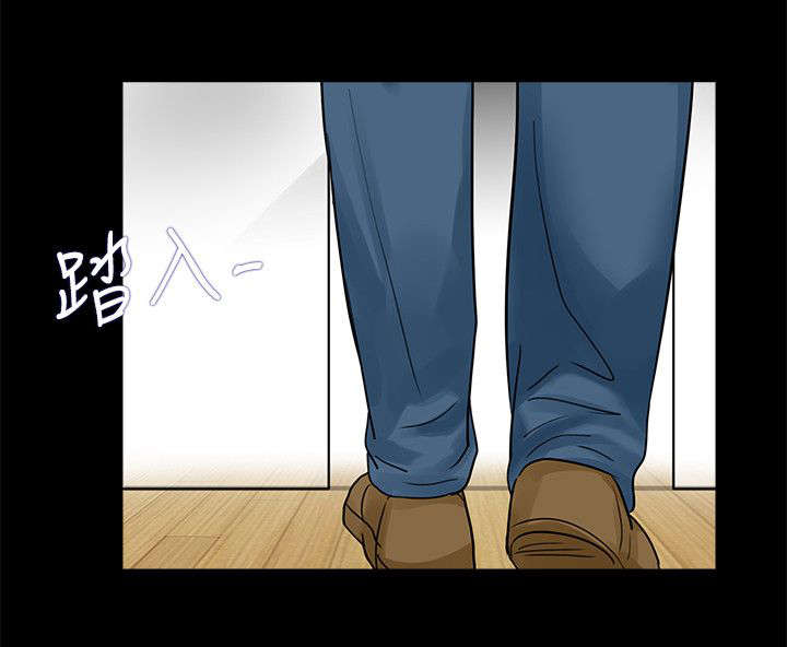 支付危机漫画,第19章：礼物2图