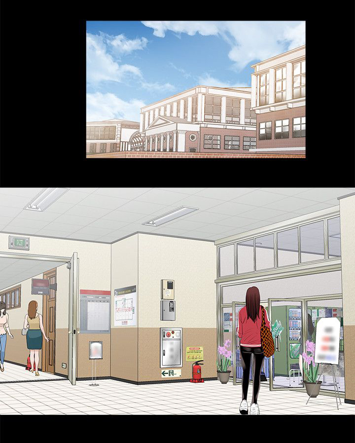 支付危机漫画,第24章：生不如死3图