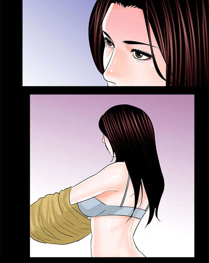 支付危机漫画,第32章：第一个做饭的人1图