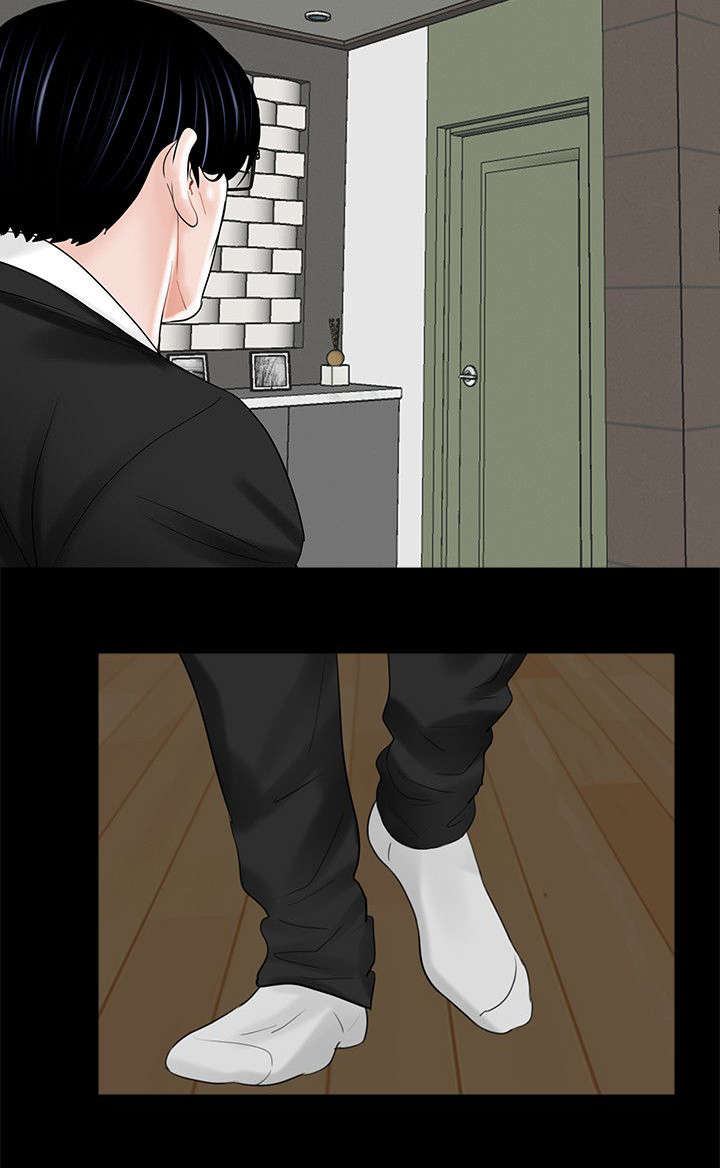 支付危机漫画,第16章：突然回来的老公5图