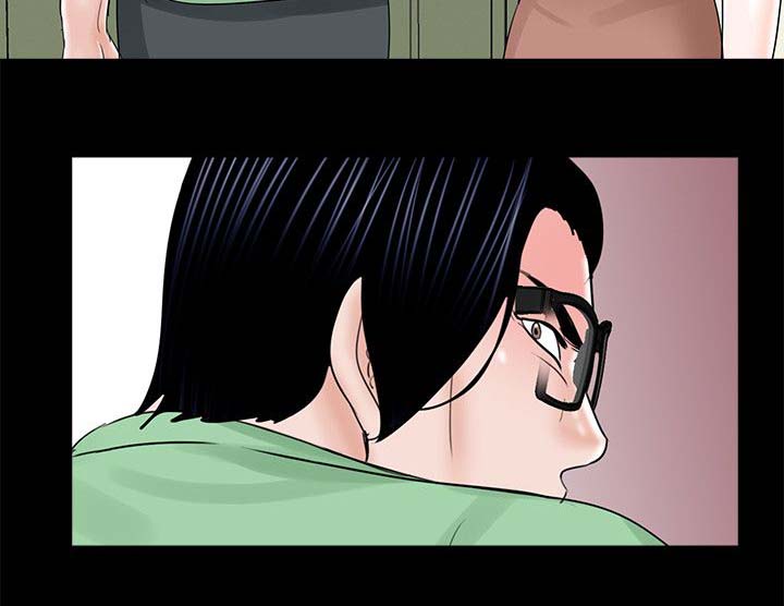 支付危机漫画,第28章：自杀2图