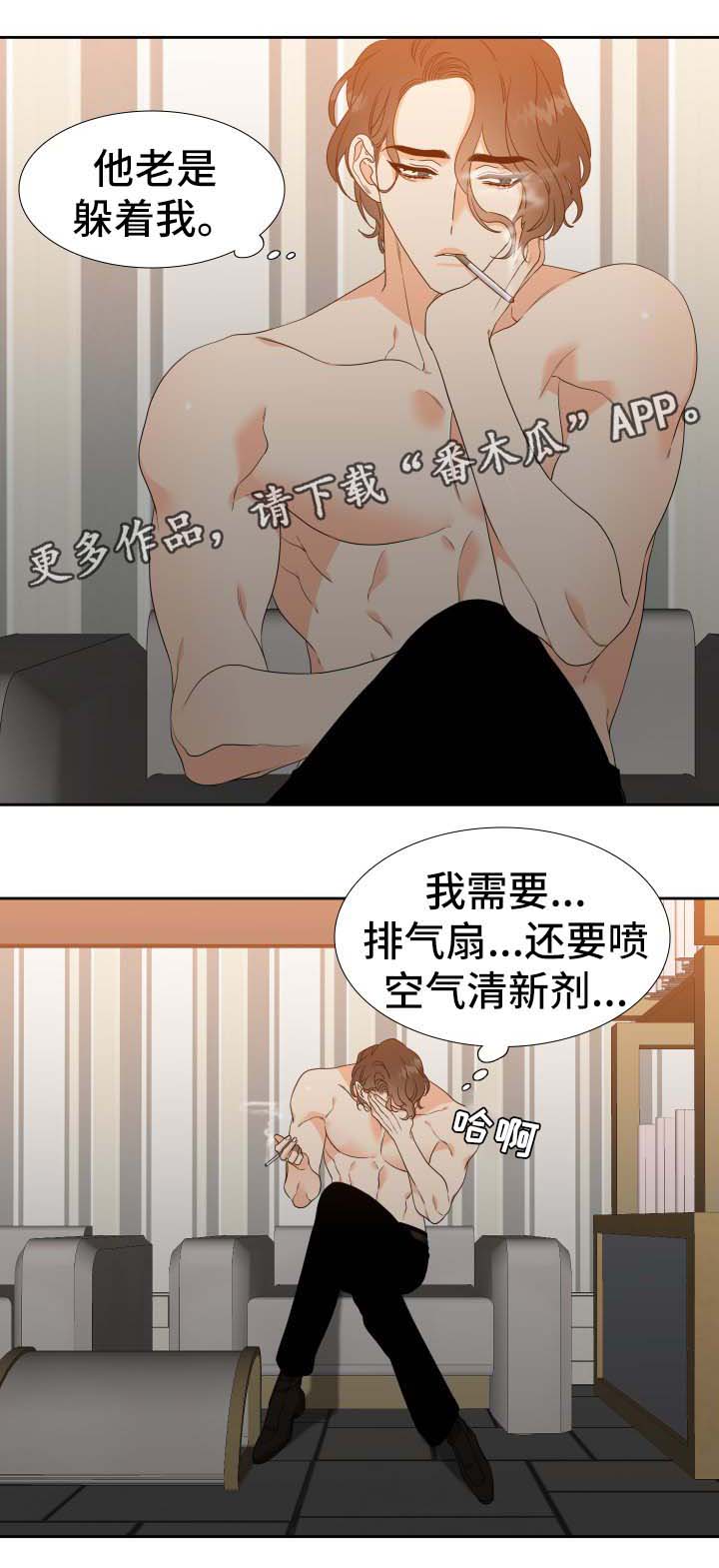 升级鸿蒙系统的3种方法漫画,第32章：行动力一流1图