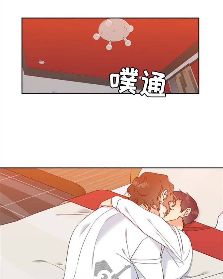 啪嗒砰3组合技能如何升级漫画,第97章：我们越来越像1图